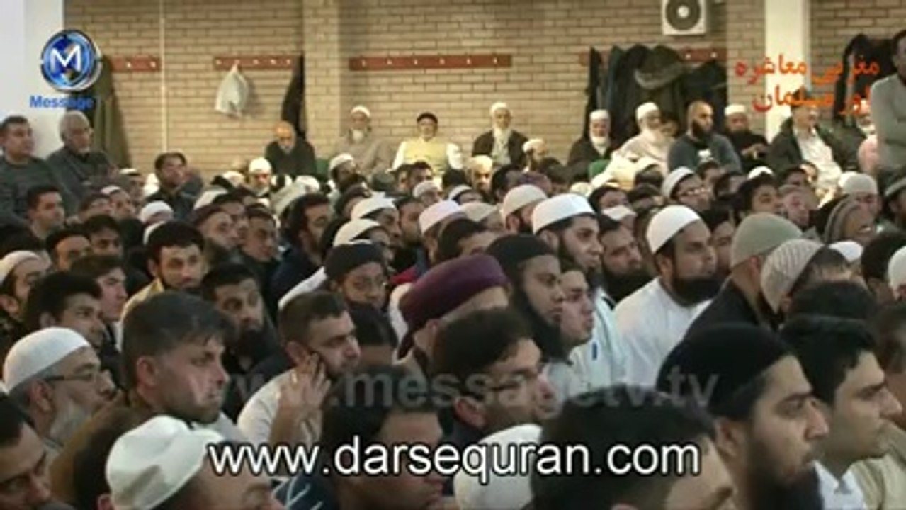 VID-20131214-WA0085