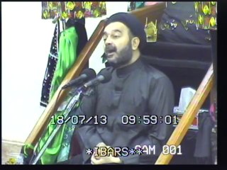 9th Ramadan  Wafat of Bibi Khadija SA Majlis by Maulana Syed Muhammad Ali Na