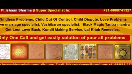 Love Problem Solution | Love marriage specialist | Vashikaran specialist