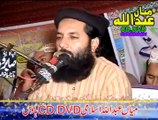 Mulana Abdrzaq Sajad (Ktmy Nbowat)boty wale jhaa2013 parat1
