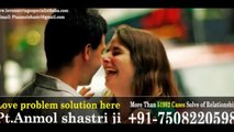 Love marriage specialist baba | vashikaran specialist baba | +91-7508220598| India