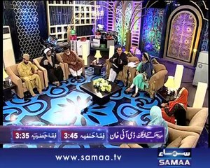 Subah Sehri Samaa Kay Saath, 16 July 2014 Samaa tv