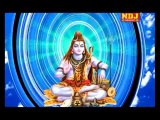 Main Ghani Dur Se Aaya \\ New Shiv Bhajan 2014 \\ Album Name: Bhole Ji Ki Kawad