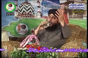 Khatam-e-Nabuwat Conference AMKN 2014 (Part 1 of 8)