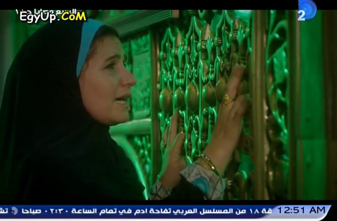 السبع وصايا - 18
