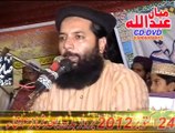 Mulana Abdrzaq Sajad (Ktmy Nbowat)boty wale jhaa2013 parat4