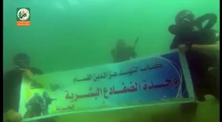 لأول مرة ... كتائب القسام تنشر تسجيل مصور لبعض الكوماندوز من القسام