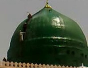 Ghusal Shareef Gumbad-e-Khizra Masjid-e-Nabvi