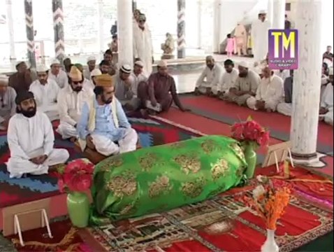 by pir naseer u din naseer GOLRA sharif