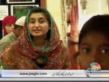 KHI THELLESIMIA DAY PKG 07-05-14