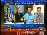 11th Hour With Waseem Badami 15th July 2014 On ARY News