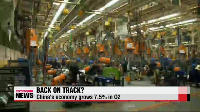 Chinese economy grows 7.5p in Q2