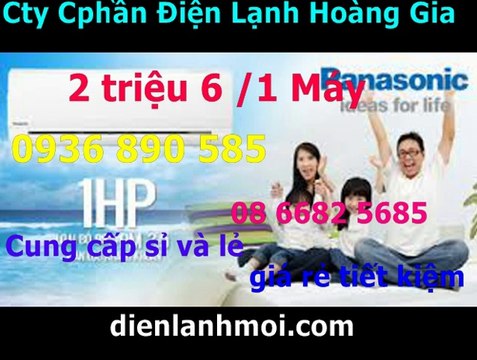 0936890585,may dieu hoa cu gia re quan go vap/bao hanh day du