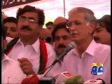 KP Protest against Loadshedding-16 Jul 2014