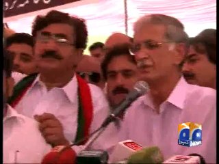 KP Protest against Loadshedding-16 Jul 2014