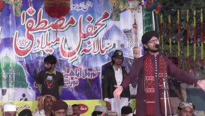 Naat online:saiyan karam kamaa 2014 Latest hamad by Hafiz M Arslan Haider