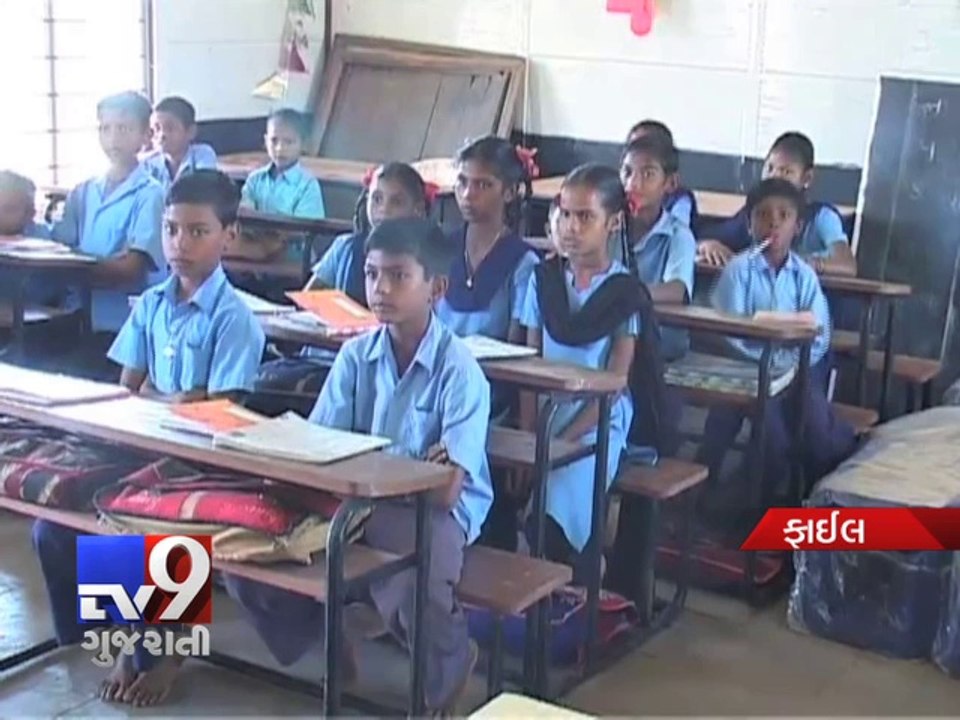 Panel recommends uniform dress code for Gujarat primary teachers -Tv9 Gujarati