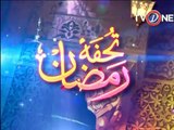 ROOH-E-RAMZAN 16th Iftar 15-07-14 Seg 20