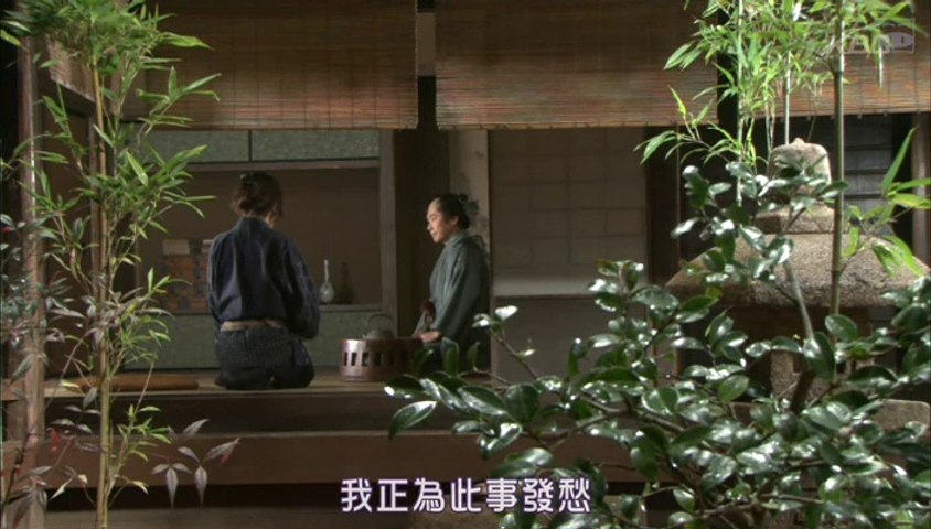 7224 日本tvドラマ 連続 必殺仕事人10 11 動画 Dailymotion