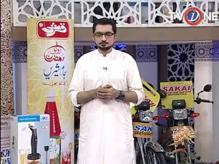 Rooh-e-Ramzan 17th Sehri 16-07-2014 Seg 02