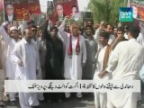 KPK CM Leads Protest Against Load Shedding