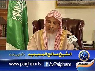 Madeena Dacomentry EP02