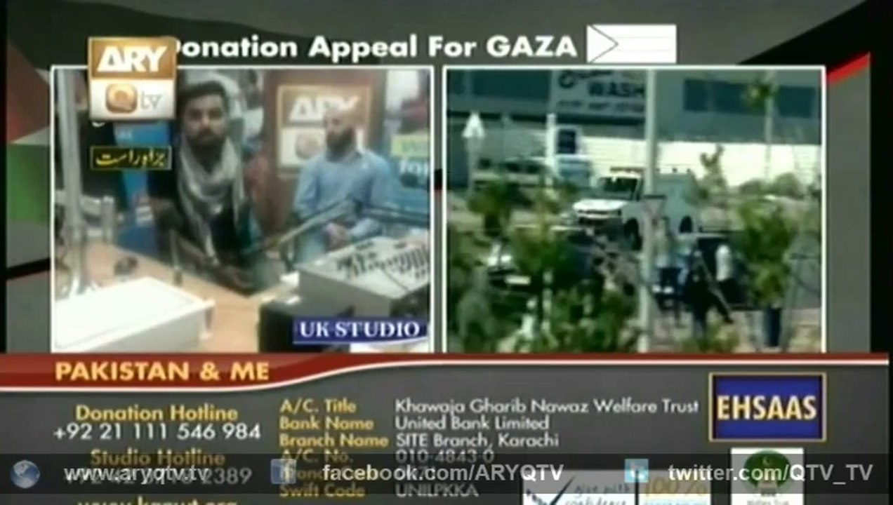 Ehsaas ( Telethon ) 16  july 2014
