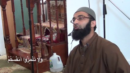 Making Fun of others - By Imam Asif Hirani