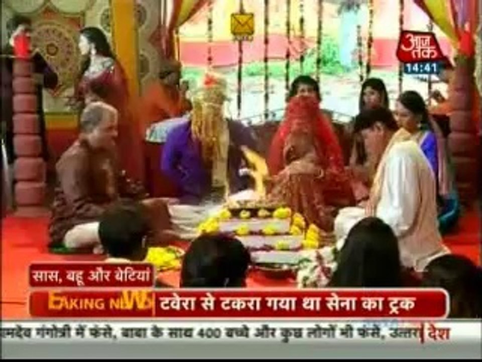 Rangrasiya 16th july 2014 Dewar ke kidnap