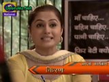 Yeh Shaadi Hai Ya Sauda 16th July 2014 Part2