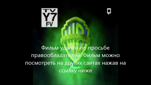 Газгольдер 3d blu ray