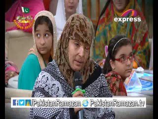 Promo of Guest Mehmaan in Pakistan Ramazan on #Express 15-7-2014