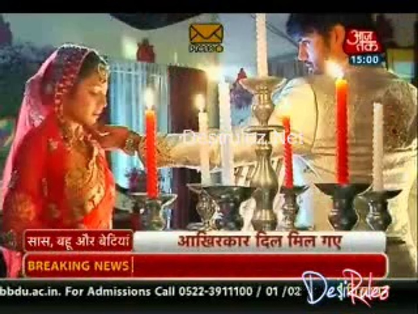 Saas Bahu Aur Betiyan [Aaj Tak] 16th July 2014pt2