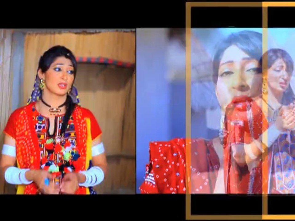 Jani Muhanjo By. Shela Gul