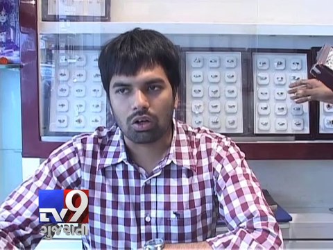 Customers react angrily over new rules of Gold Schemes, Mumbai - Tv9 Gujarati