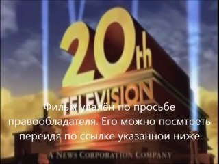 просмотр фильма Планета обезьян: Революция