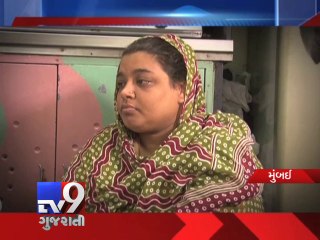 Download Video: Female tantrik arrested for victimising woman, Mumbai - Tv9 Gujarati