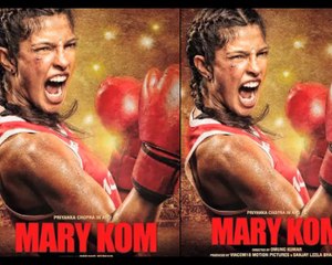 Mary Kom first look