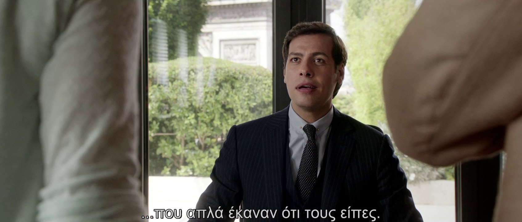 THE LOVE PUNCH (ΤΟ ΚΟΛΠΟ ΤΗΣ ΖΩΗΣ ΜΑΣ) - FILM CLIP 1
