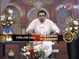 Rooh-e-Ramzan 17th Sehri 16-07-2014 Seg 16