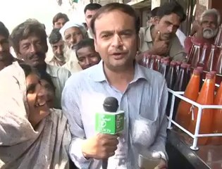 Sandle ka sharbat garmi ka la jawab tuhfa funny video