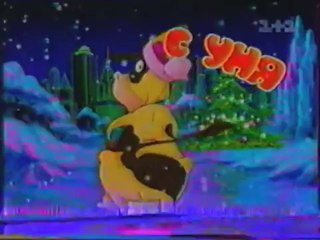 2 рекламных блока (1+1, 2000)