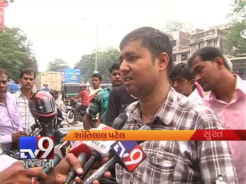 Surat angadia man robbed of diamonds worth Rs.5 lakh - Tv9 Gujarati
