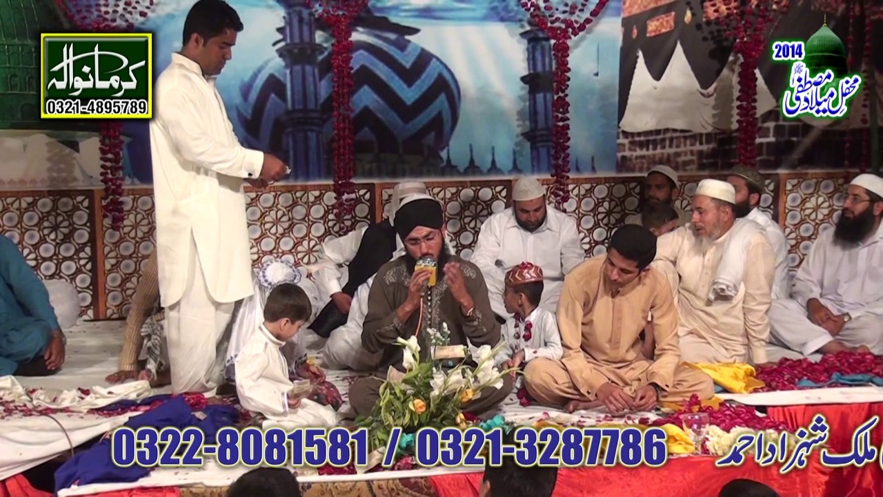 Ya Nabi Nazr e Karam Farmana by Kashif Raza Noori