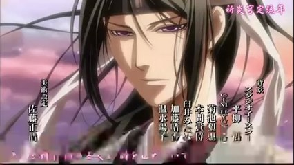 新选组2 ep1(part3)