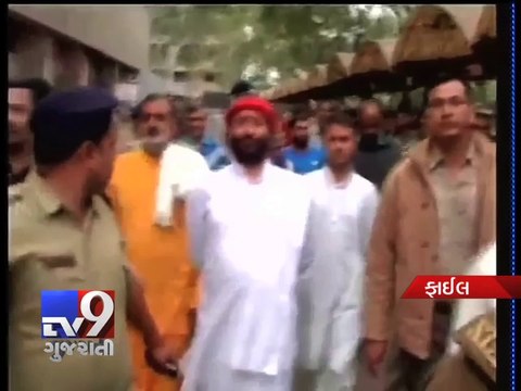 Court rejects Narayan Sai's bail plea in rape case, Surat - tv9 Gujarati