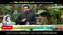 Pakistan Ramzan - Iftar with Aamir Liaqat on Express Ent  - 16th July 2014 - p1