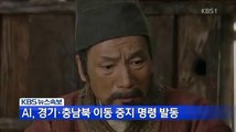 시흥립카페「UHMART는NET유흥마트』경기립카페 라인