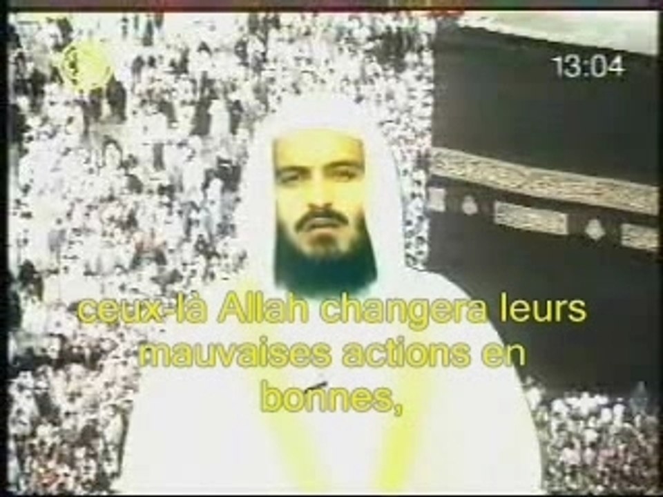 Cheikh AL 'aFASSI