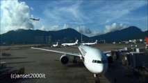 Boeing 777 Singapore Airlines flight SQ001. Pushback and Engine Startup. Hong Kong International Airport